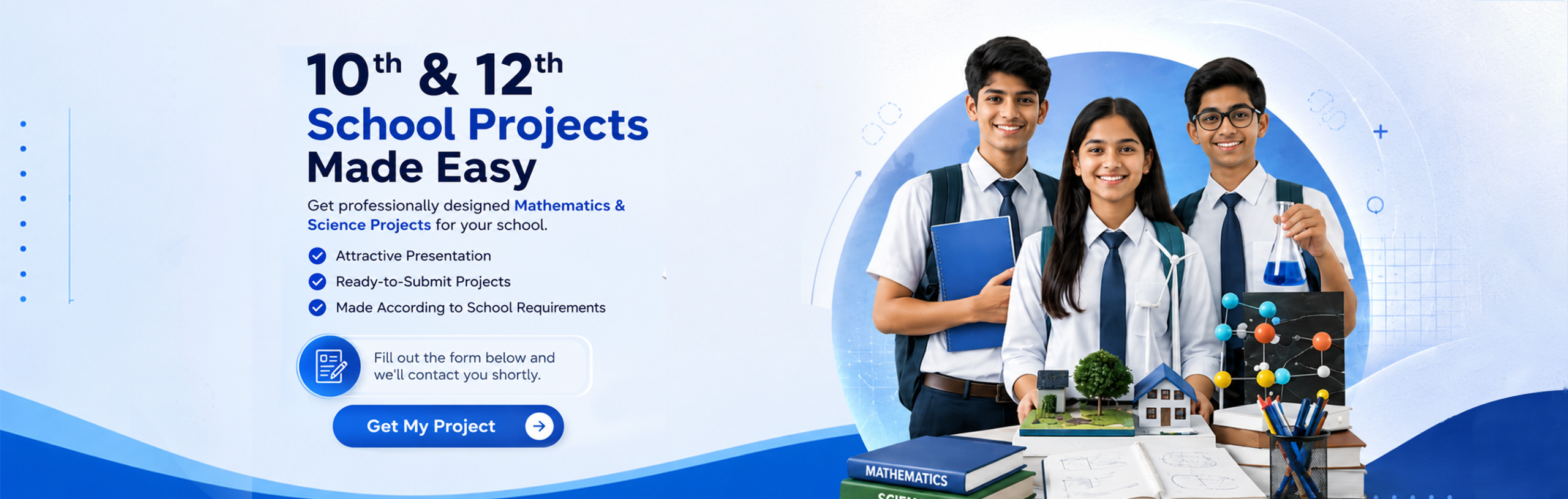 project banner